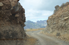 что за поворотом...