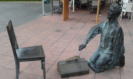 Парк Санта Каталина