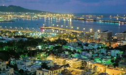 Ночной город