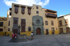 В самом центре Вегеты