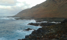 кажется конец острова...