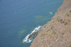 Северное побережье