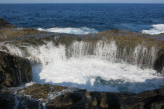 Удивительное место - Буфадеро де Ла Гарита