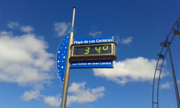 Пляж Лас Кантерас, декабрь