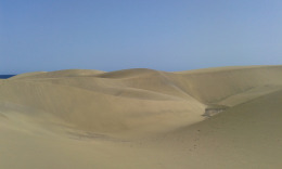 Дюны Маспаломас