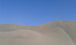 Дюны Маспаломас