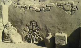 Плайя де Лас Кантерас, Рождественский Белен