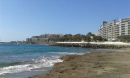 Вид с на Anfi del Mar