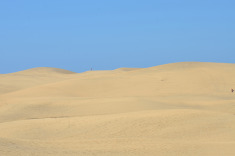 Дюны Маспаломас