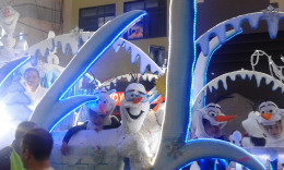 5-6 января, день волшебных королей (волхвов)