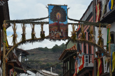 7 сентября. Терор. Праздник Нуестра Сеньора дель Пино