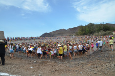 11 сентября. Фиеста дель Чарко