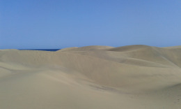 Дюны Маспаломас