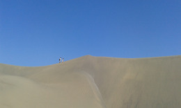 Дюны Маспаломас