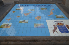 Фиргас, все семь островов