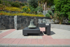 Санта Люсия де Тирахана